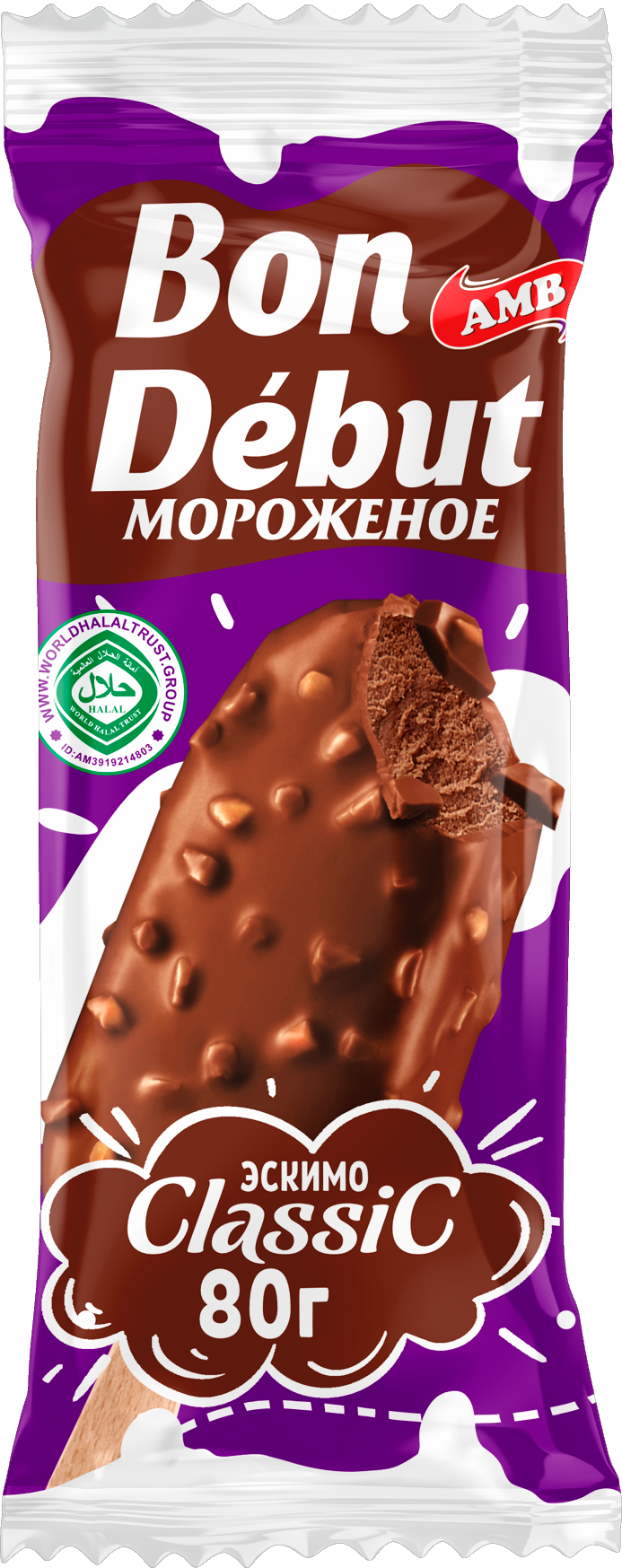 icecream11